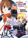 Mahou Shoujo Lyrical Nanoha StrikerS THE COMICS