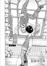 Hime-chan to Karasu