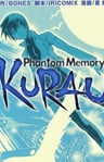 KURAU Phantom Memory