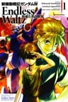 Shin Kidou Senki Gundam W: Endless Waltz - Haisha-tachi no Eikou