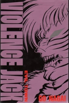 Violence Jack: Jigoku Machi