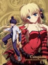 Campione! Blu-Ray Special Stories