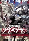 Kenzen Robo Daimidaler