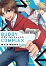 Buddy Complex