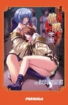 Saimin Gakuen