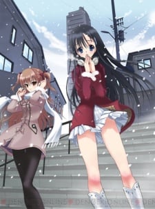 WHITE ALBUM
