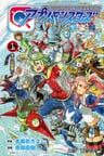 Digimon Universe: Apuri Monsters