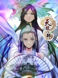 Tian Long Ba Bu