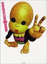 Minna no Tonio-chan