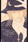 Final Fantasy VII Gaiden: Turks - The Kids are Alright