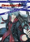 Devil May Cry 4: Deadly Fortune