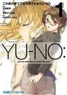 Kono Yo no Hate de Koi wo Utau Shoujo YU-NO