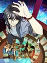 Shen Cang