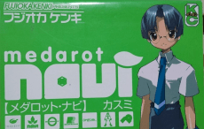 Medarot Navi