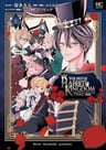 "Tsukiuta." Gekijouban: Rabbits Kingdom the Movie