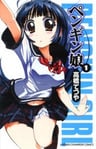 Penguin Musume