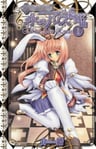 Kagihime Monogatari: Eikyuu Alice Rondo