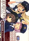 Tetsudou Musume: Terminal Memory