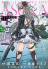 Mahou Shoujo Tokushusen Asuka