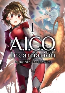 A.I.C.O.: Incarnation