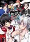 Hypnosis Mic: Division Rap Battle - side B.B & M.T.C