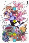 Machikado Mazoku
