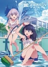 SSSS.GRIDMAN ANTHOLOGY