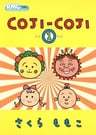 COJI-COJI