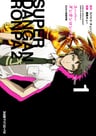 Super Danganronpa 2: Sayonara Zetsubou Gakuen