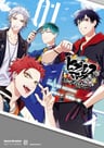Hypnosis Mic: Before the Battle - Dawn of Divisions