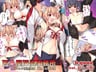Hyakkiya Tantei Jimusho