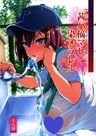 Akane wa Tsumare Somerareru