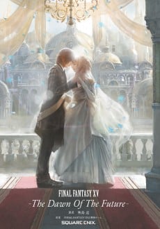 Shousetsu Final Fantasy XV: The Dawn Of The Future