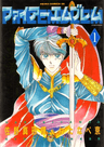 Fire Emblem