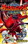 Oreca Battle: Oreca Monsters Bouken Retsuden
