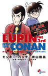 Lupin III vs Meitantei Conan