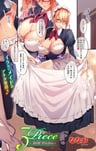 3Piece: Maid Clothes
