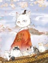 Zi Jin: Yu Miao Fang