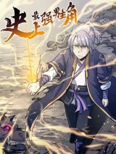 Shi Shang Zui Qiang Nanzhujiao