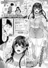 Sex ga Suki de Suki de Daisuki na Classmate no Anoko