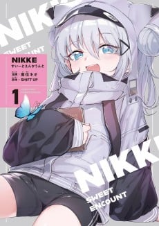 Shouri no Megami: NIKKE - Sweet Encount
