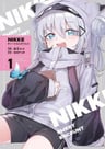 Shouri no Megami: NIKKE - Sweet Encount