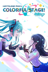 Sekai no 4-koma
