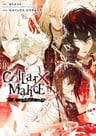 Collar×Malice Koushiki Anthology Comic