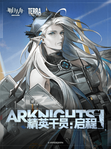 Jing​ying Ganyuan: Qicheng