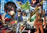 Shin Kidou Senki Gundam Wing x Code Geass: Hangyaku no Lelouch - Minuet Zero