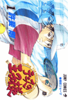 Tennis no Ouji-sama