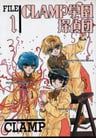 CLAMP Gakuen Tanteidan