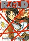 R.O.D: READ OR DIE