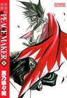Shinsengumi Imon PEACE MAKER
